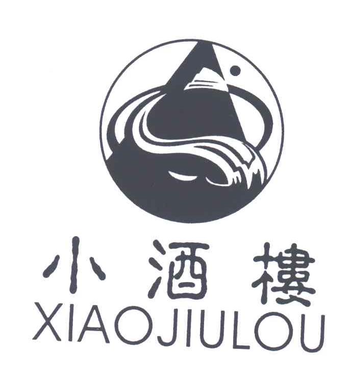 小酒搂;XIAO JIU LOU