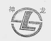 神龙