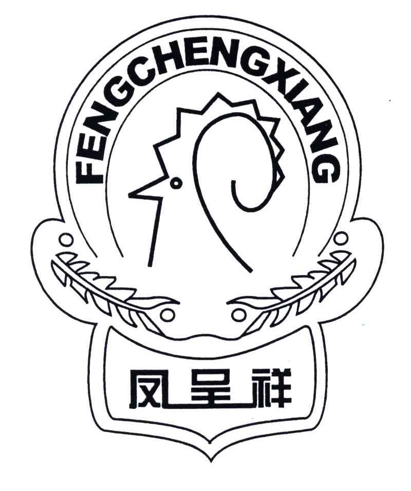 凤呈祥