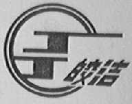 皎洁