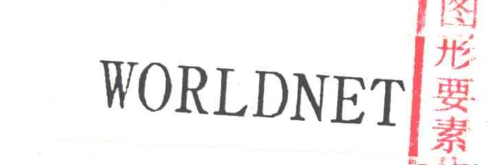 WORLDNET