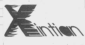 XINTIAN
