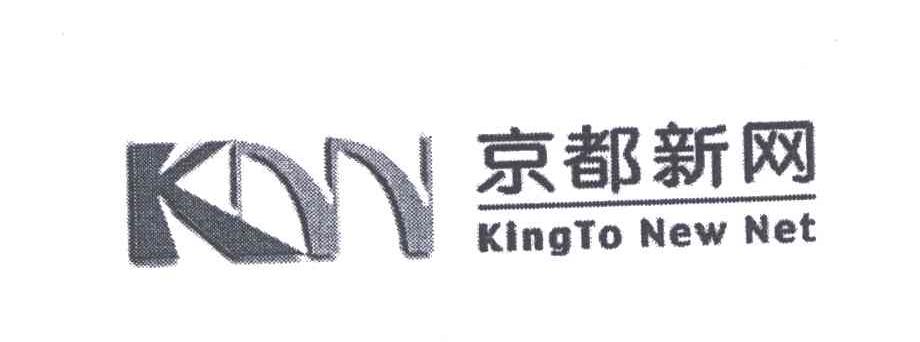 京都新网;KING YO NEW NET