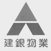 建银
