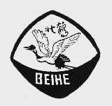 北鹤