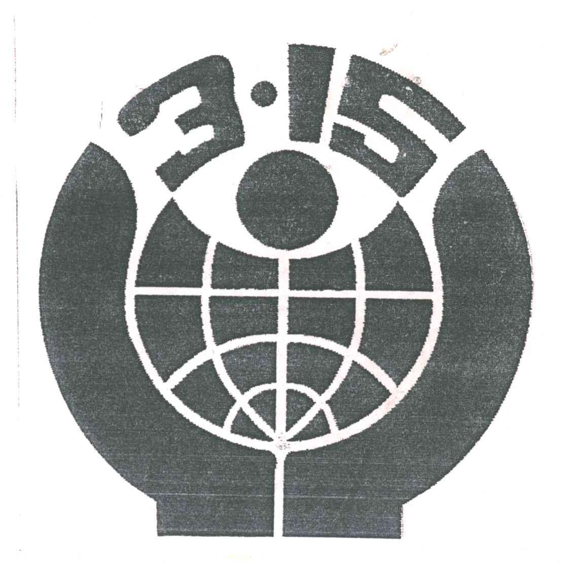 315