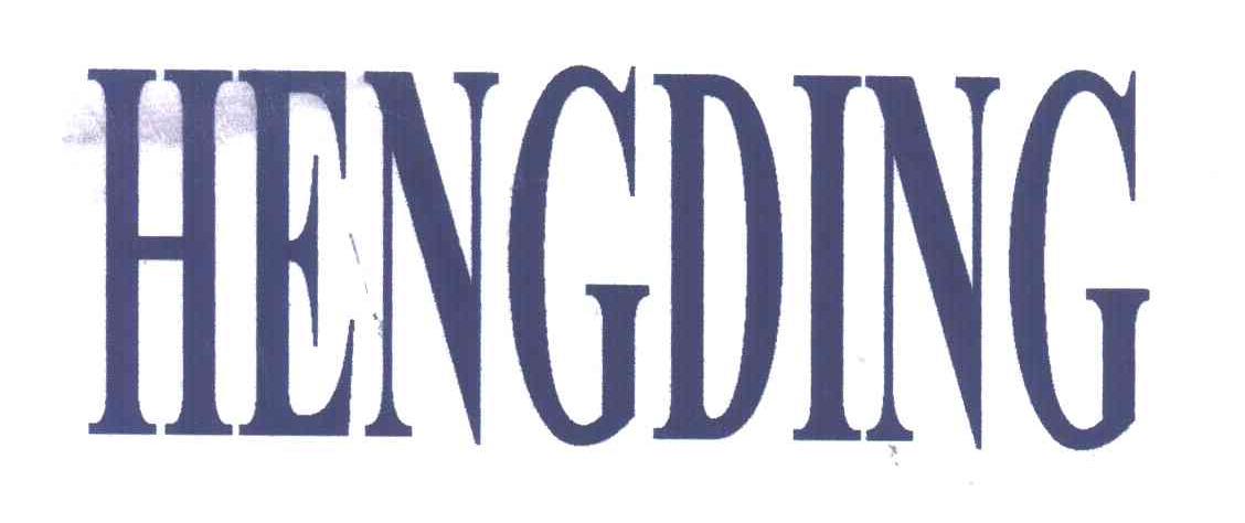 HENGDING