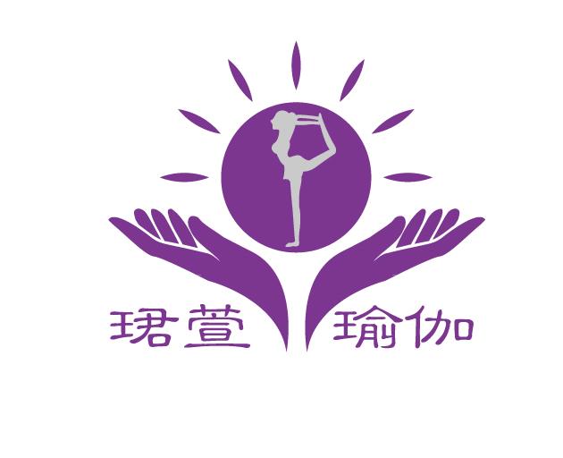 珺萱 瑜伽