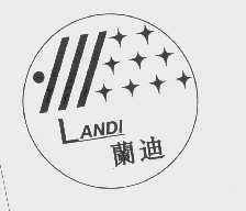 兰迪