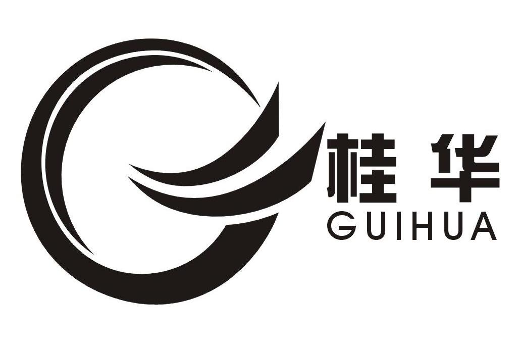 桂华