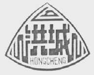洪城
