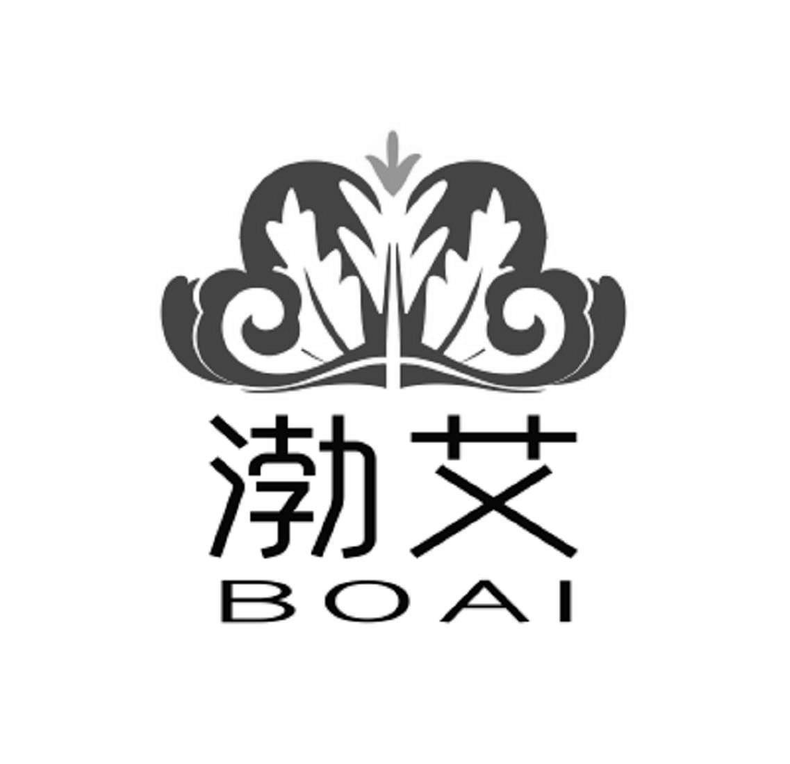 渤艾