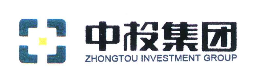 中投集团 ZHONGTOU INVESTMENT GROUP