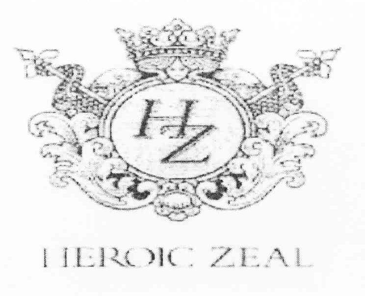 HEROIC ZEAL HZ