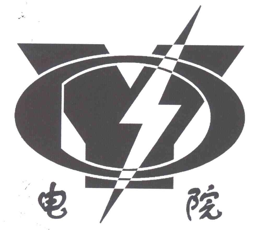 电院;Y