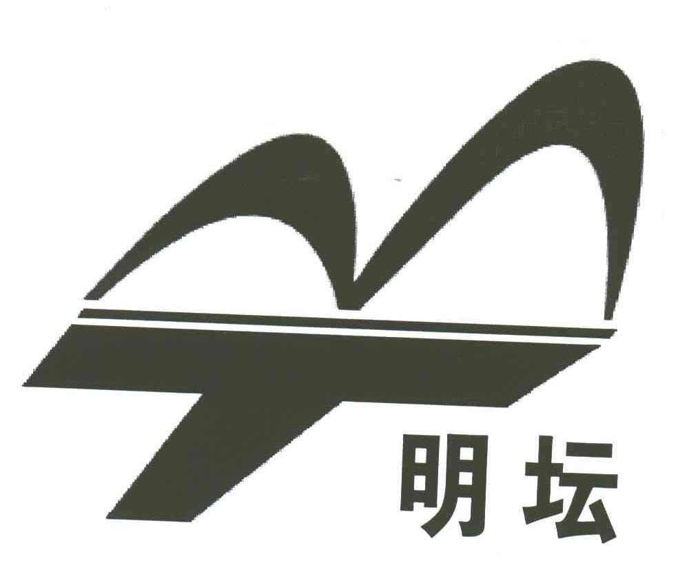 MT;明坛