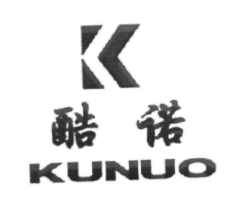 酷诺 K