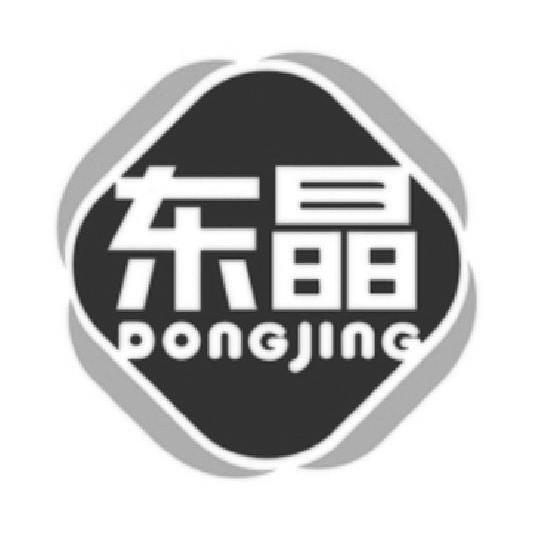 东晶