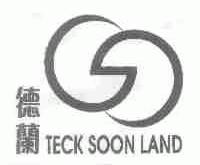 德兰;TECK SOON LAND