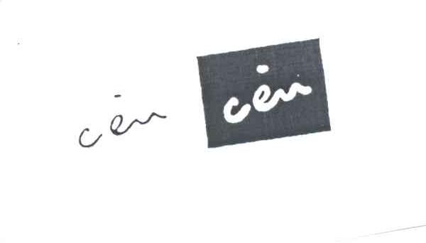 CEU CEU