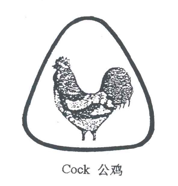 公鸡;COCK