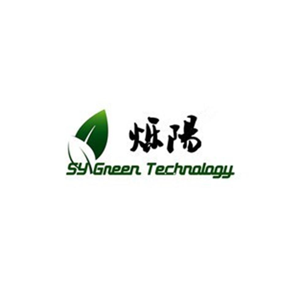 烁阳 SY GREEN TECHNOLOGY