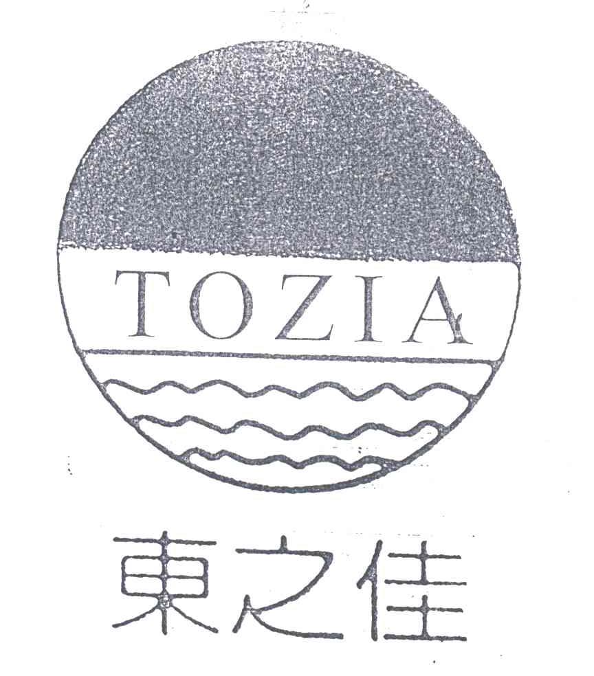 东之佳;TOZIA