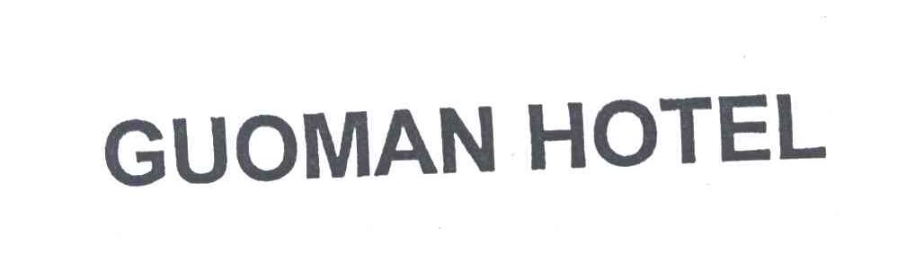 GUOMAN HOTEL
