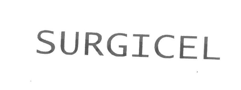 SURGICEL