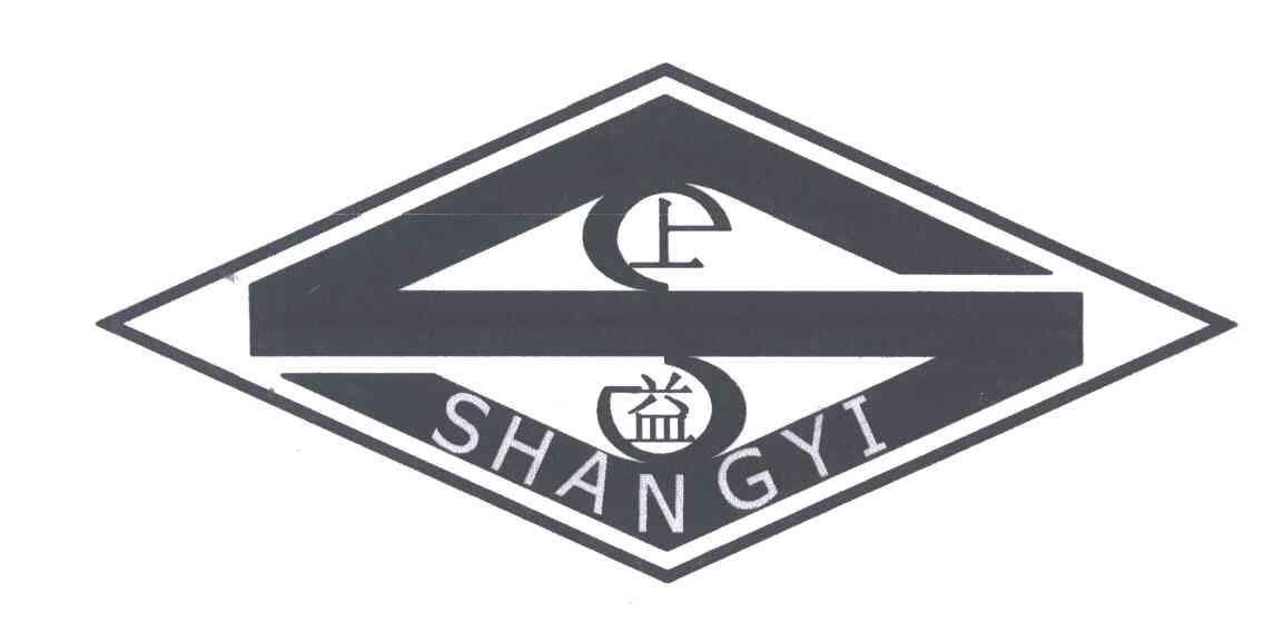 上益