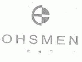 欧喜门;OHSMEN