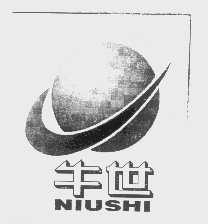 牛世