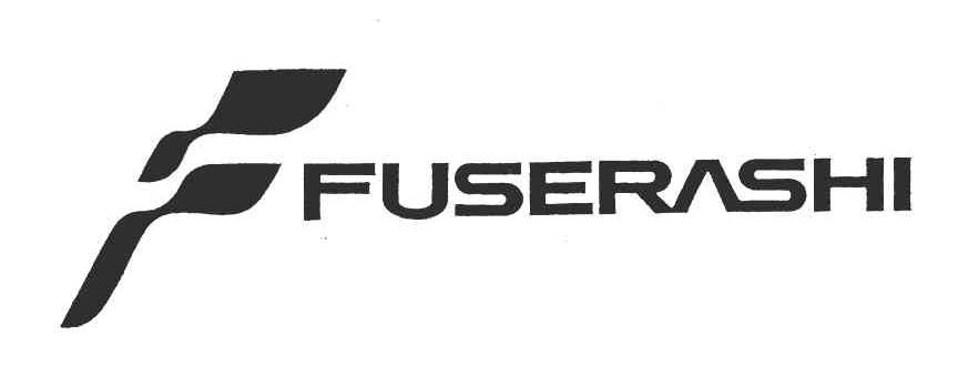 FUSERASHI