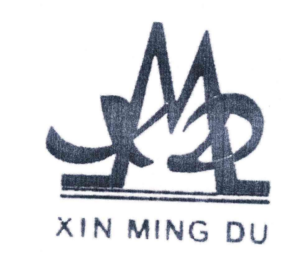XIN MING DU;XMD