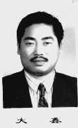 大鑫