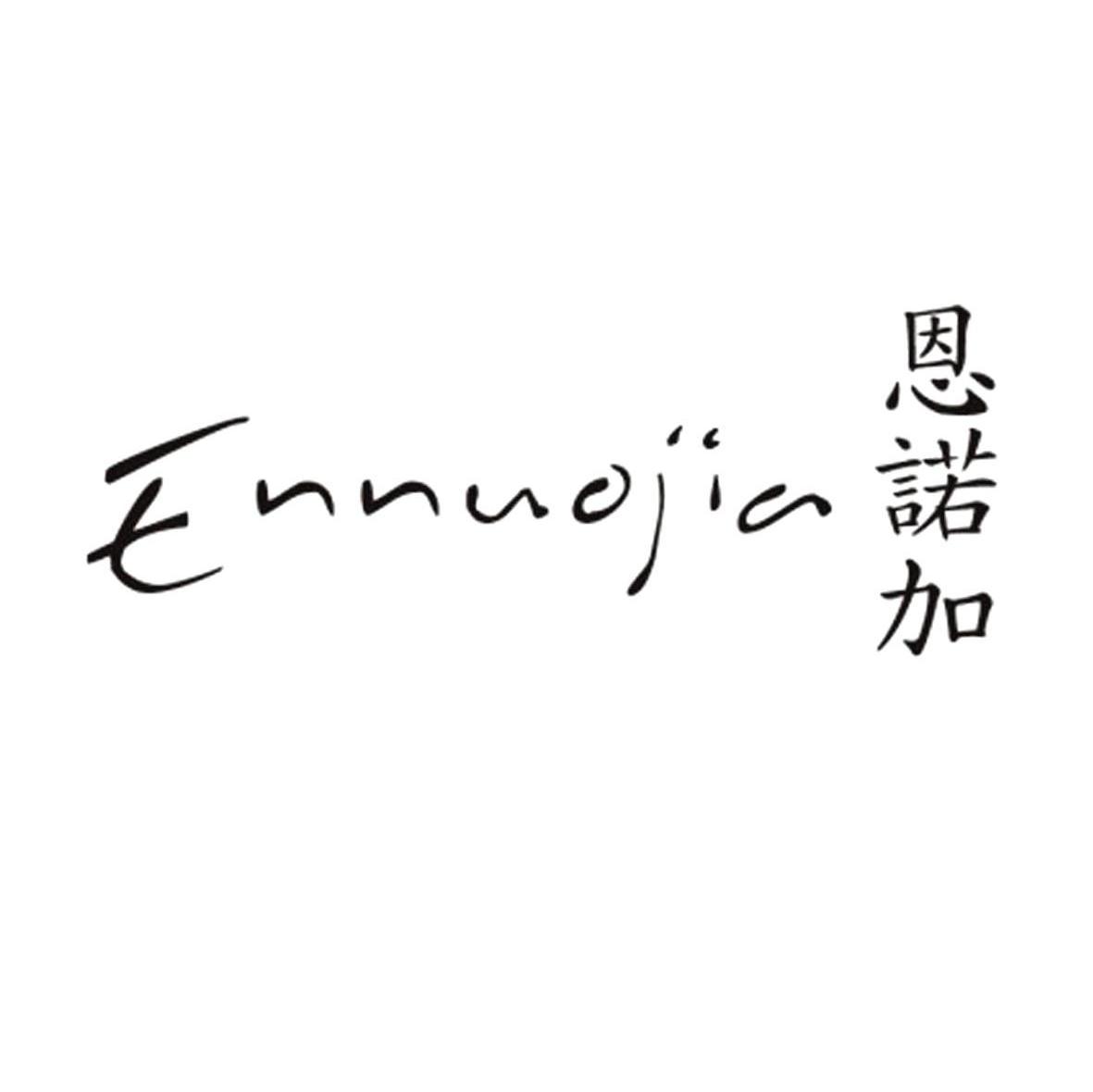 恩诺加