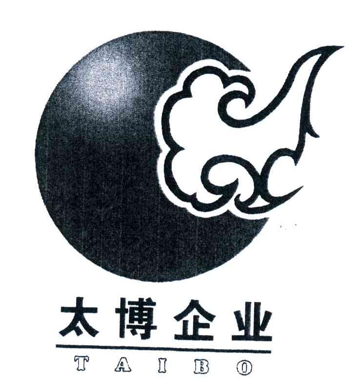 太博企业;TAIBO