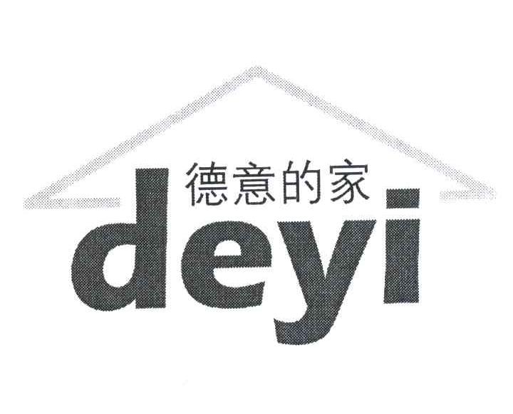 德意的家;DEYI