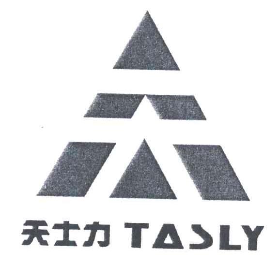 天士力;TASLY
