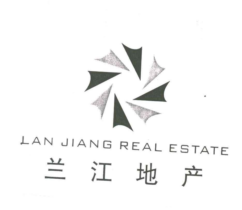 兰江;LAN JIANG