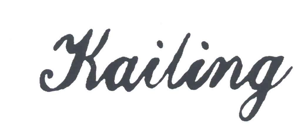 KAILING