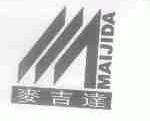 麦吉达