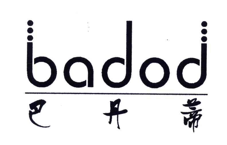 巴丹蒂;BADOD