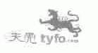 天虎;TYFO