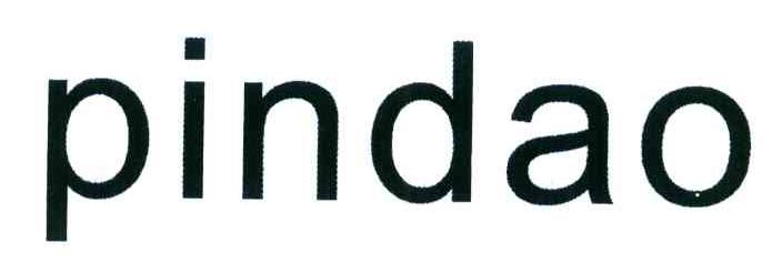 PINDAO