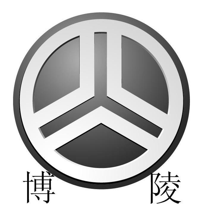 博陵