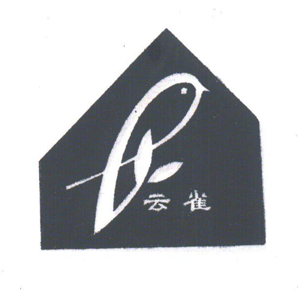 云雀