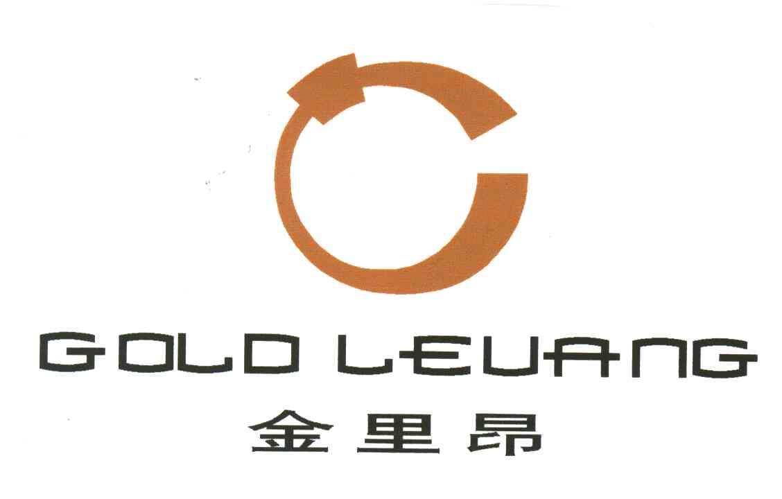 金里昂;GOLD LEUANG