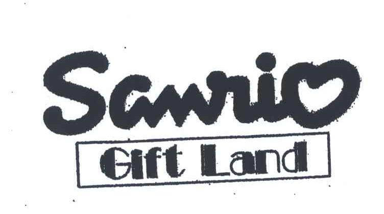 SANRIO GIFT LAND