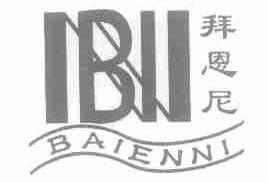 拜恩尼;NBN